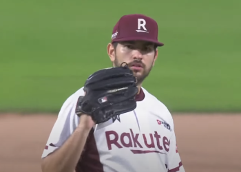 Reynosense es distinguido en Taiwán: Marcelo Martínez Salinas, el MVP de la Liga de Béisbol